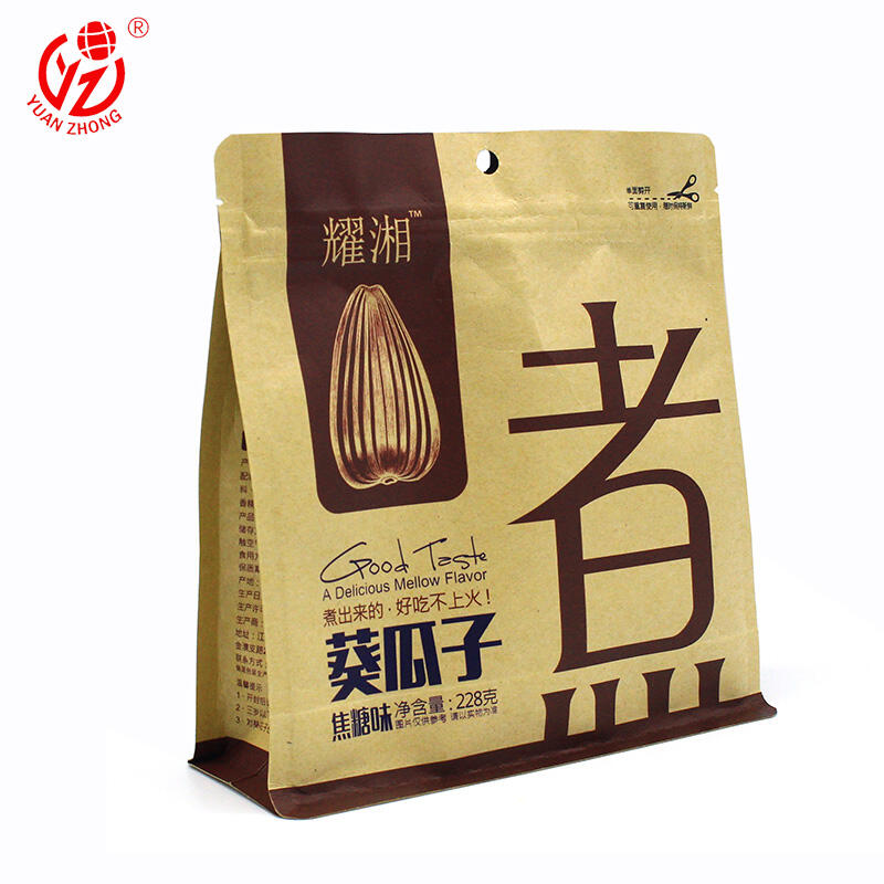 Premium papírové tašky s plockým dnem z hnědého papíru pro vaše potřeby balení