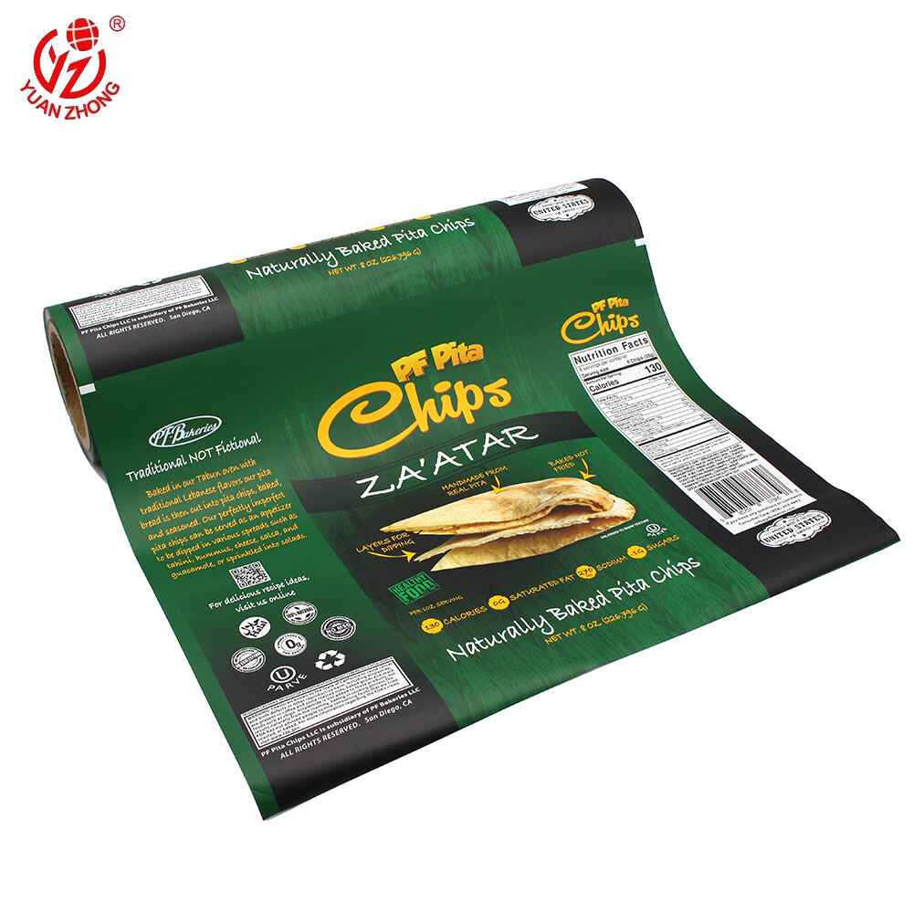 Highlight 2: Customization for Brand Identity