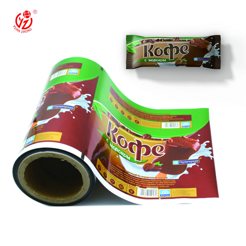 Құрметті брендіңізді жоғары деңгейге көтеріңіз - құнды қағаздан жасалған шұлықтар үшін орам материалдары