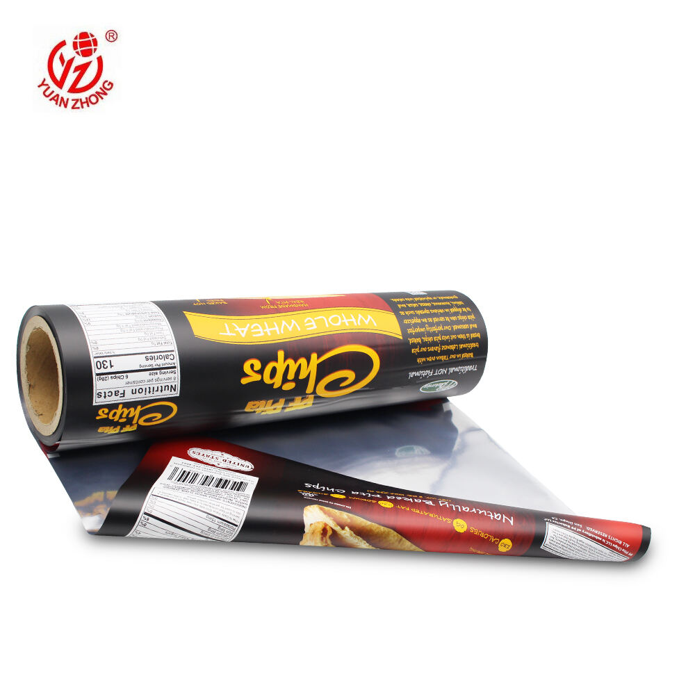 Алдын ала кедергі технологиясы