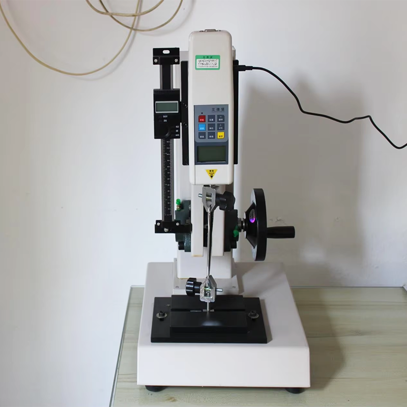 Tensile Testing Machine