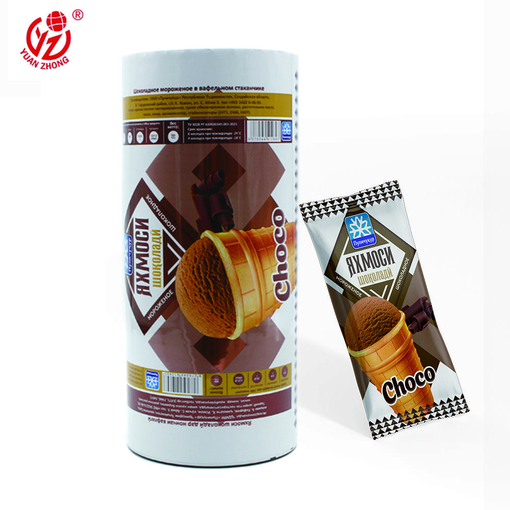 Maximizarea proaspetei și vizibilității mărcii cu folie de ambalare din plastic