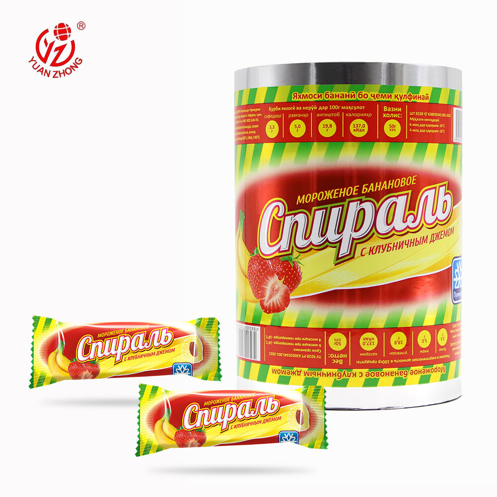 Ең жақсы мұз етістік орау құралы