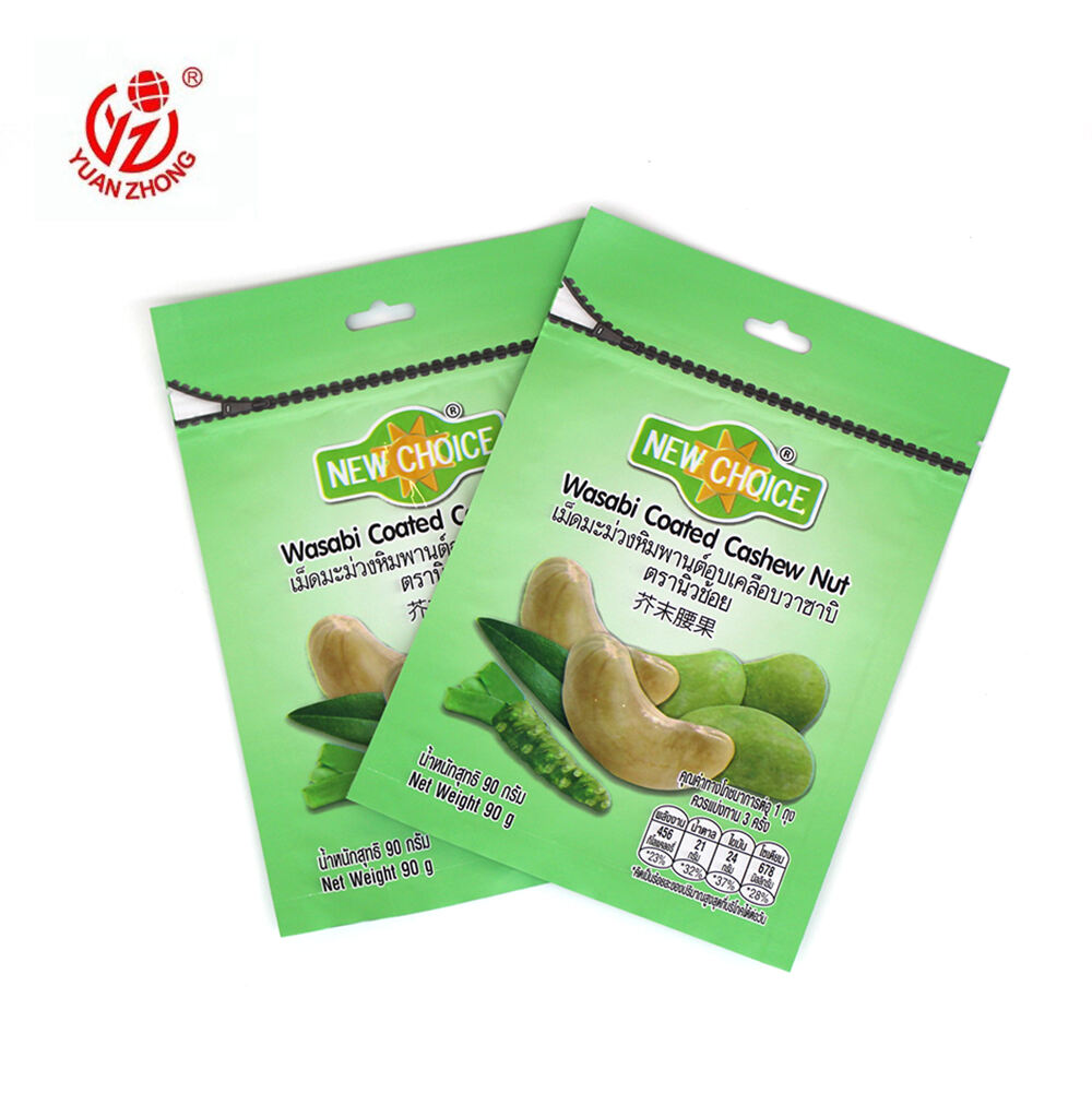 Толық Өнімдер Тізімі: