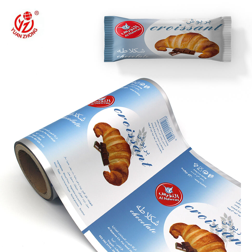 Сіздің брендіңізге арналған дәлдеп жасалған тауарлық шешімдер