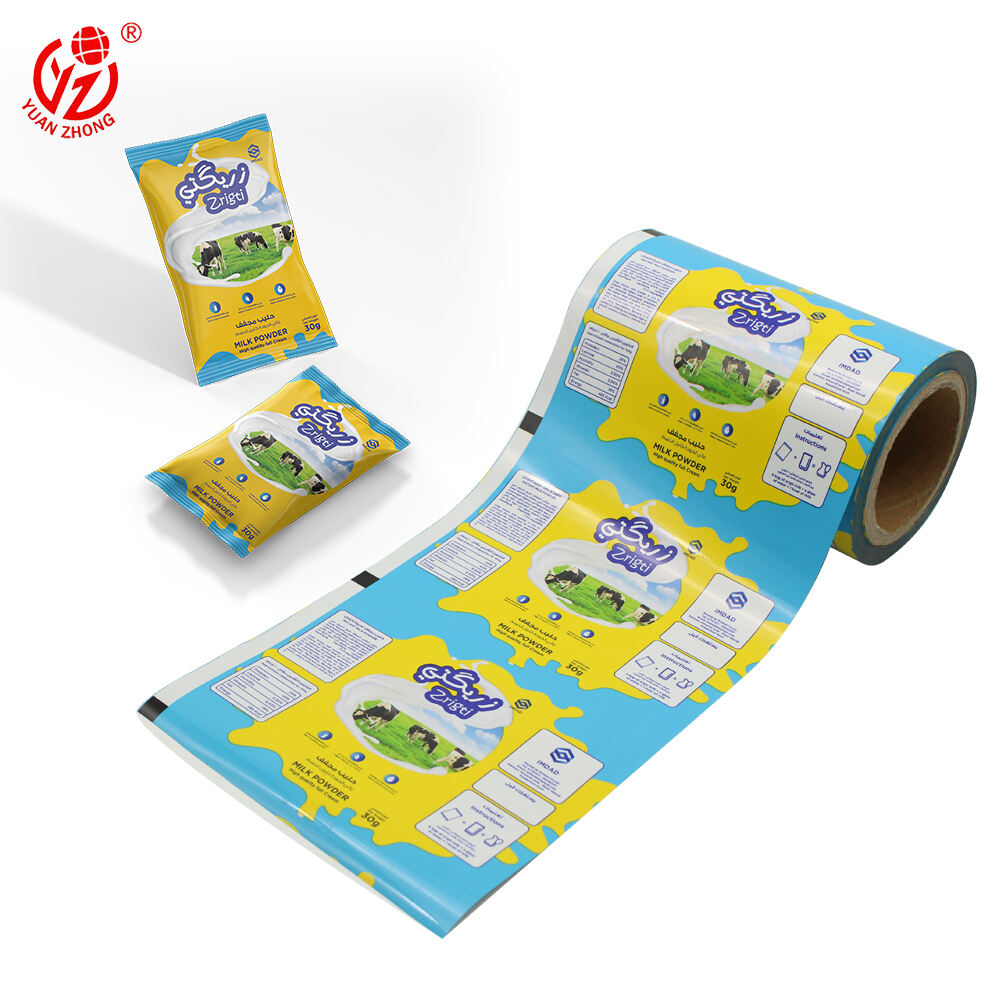 Custom Printing Options for Brand Visibility