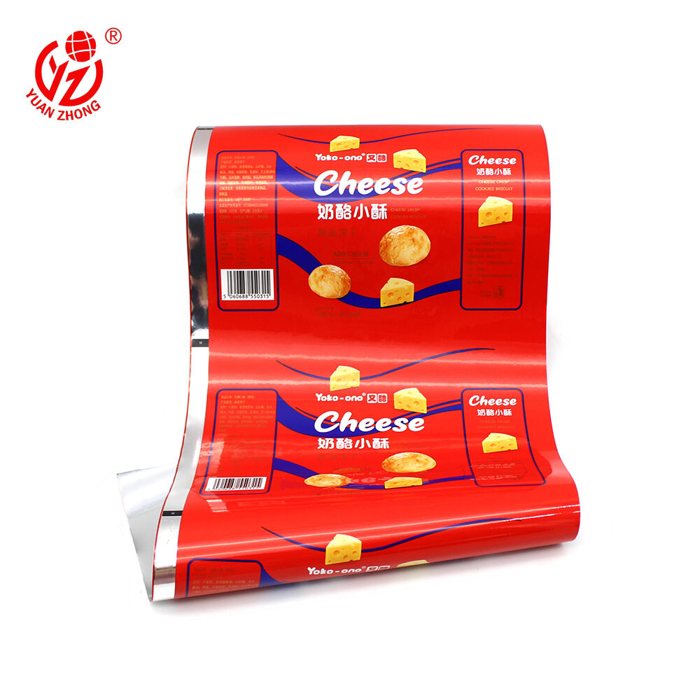 Customization for Brand Identity