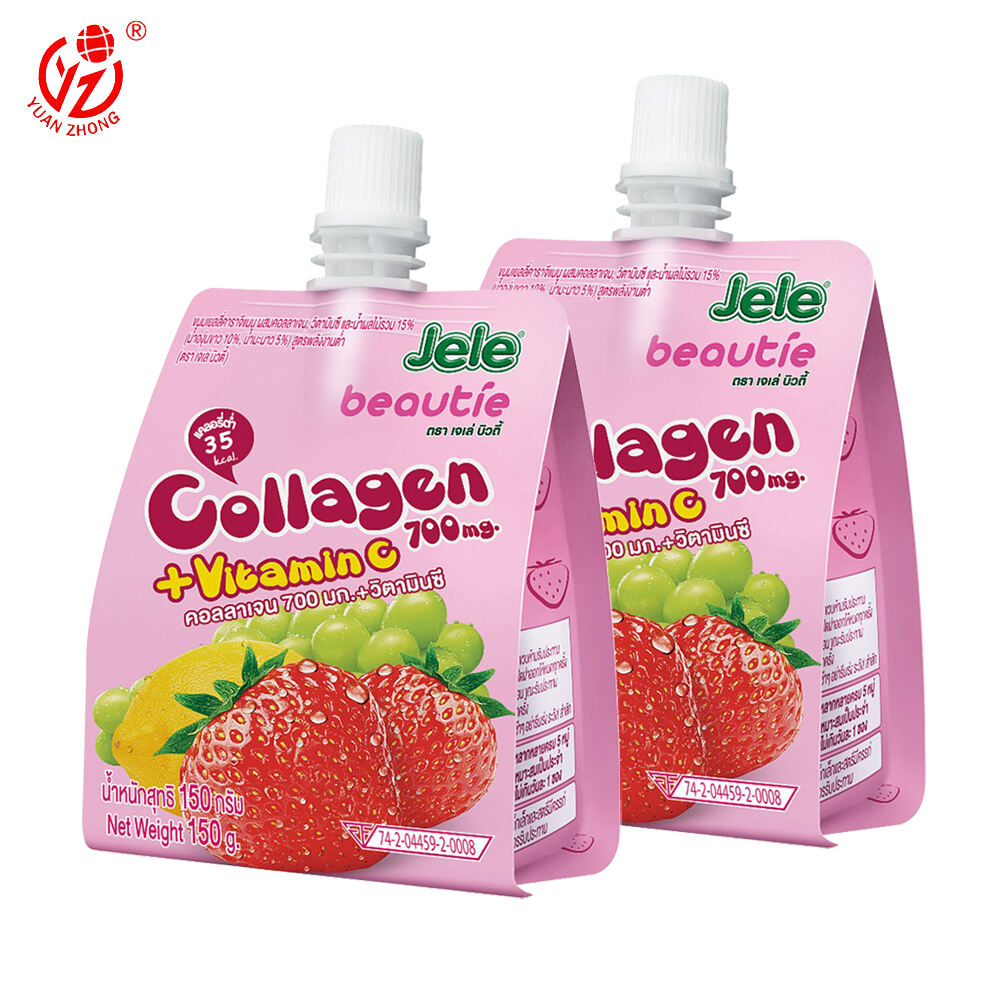 Premium 50ml Spout Pouches for All Your Packaging Needs