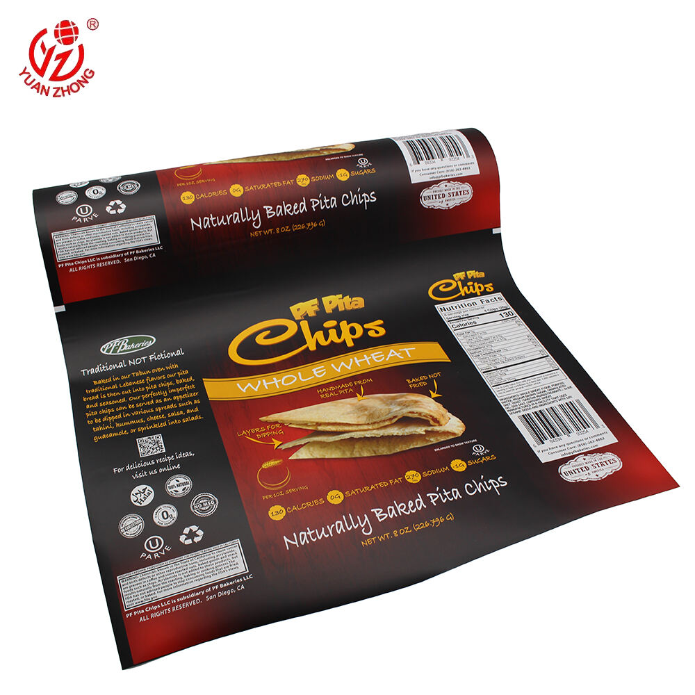 Инновациялық орау шешімдері