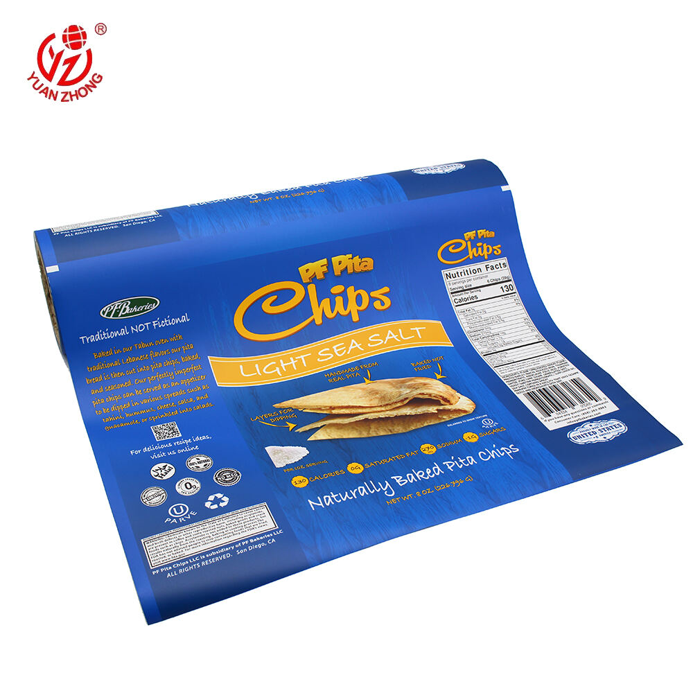 Highlight 2: Customization for Brand Identity