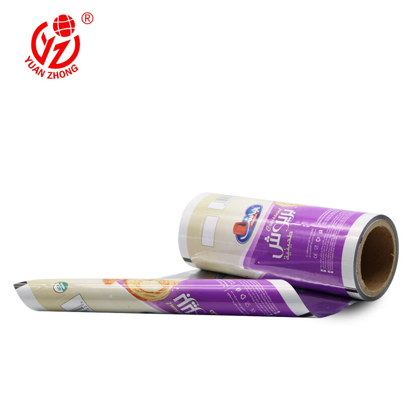  Your Trusted Flexible Packaging Film Manufacturer