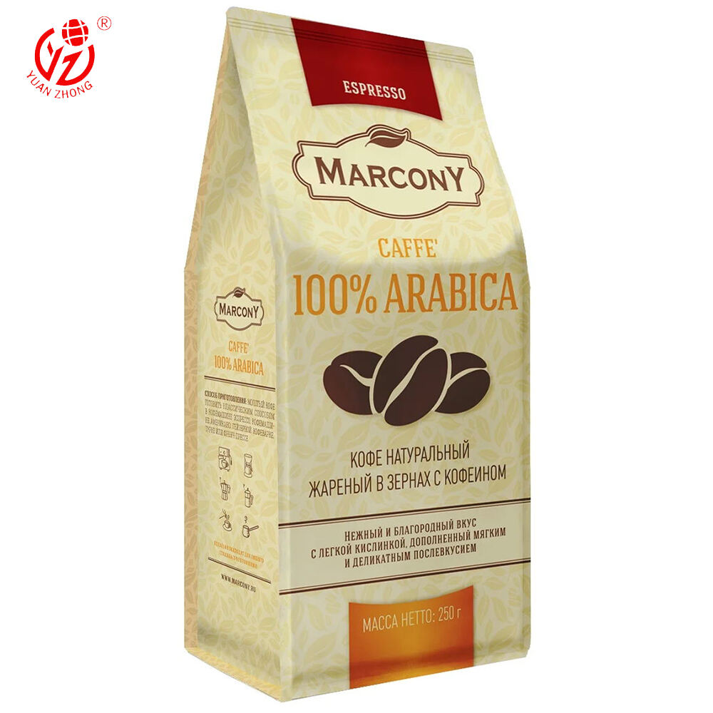 Инновациялық орау шешімдері