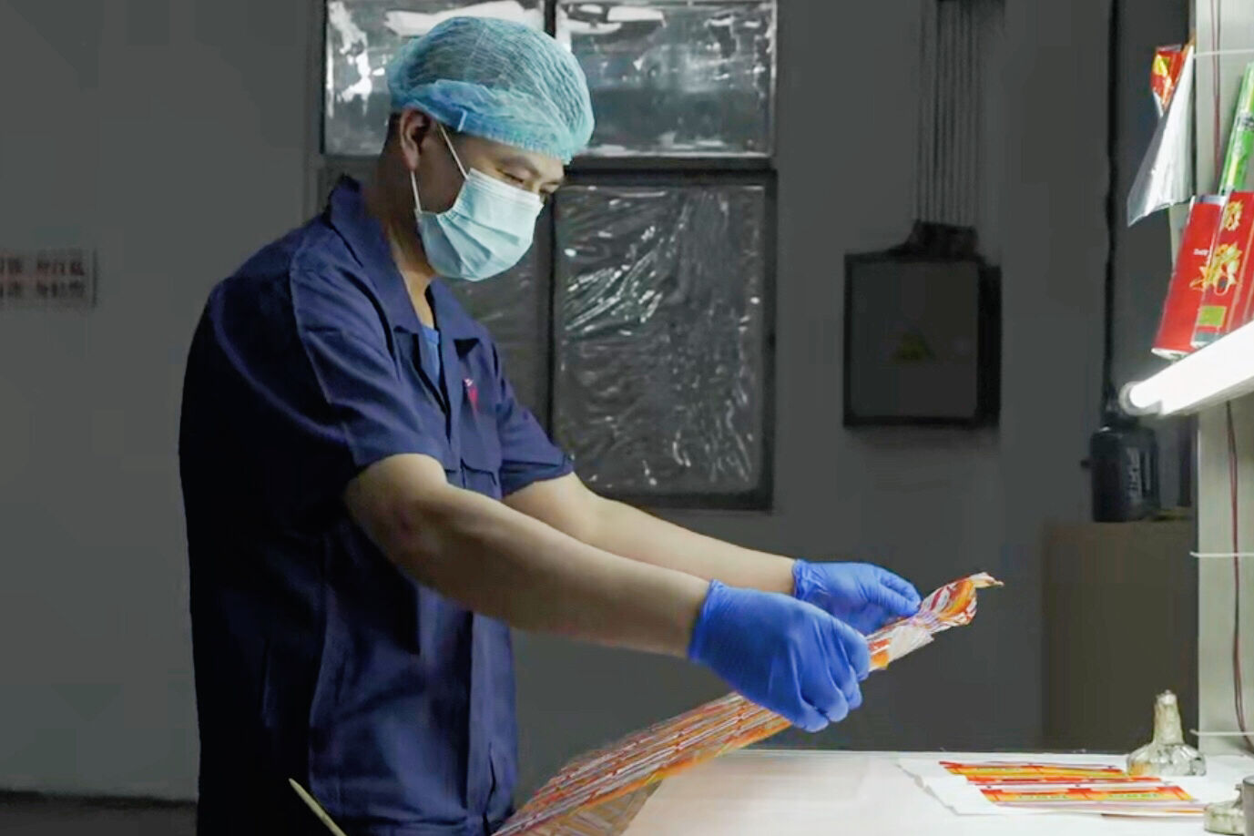 quality inspection.JPG
