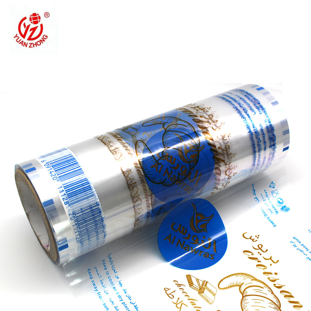 Инновациялық дизайн мүмкіндіктері