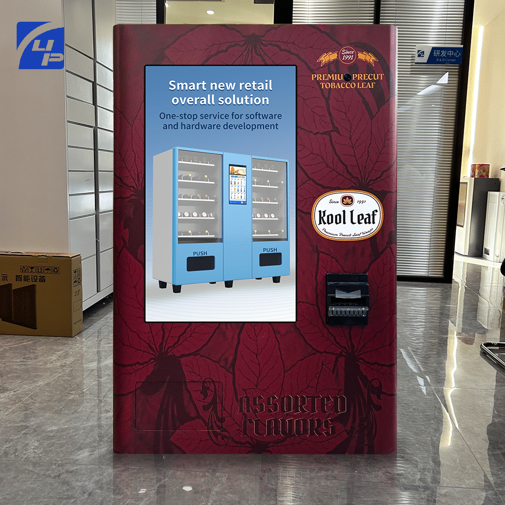 Како технологија удаљеног надзора у аутоматима поједноставља управљање рутама?