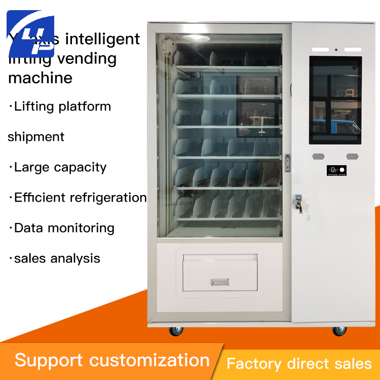 Smart Technology Integration
