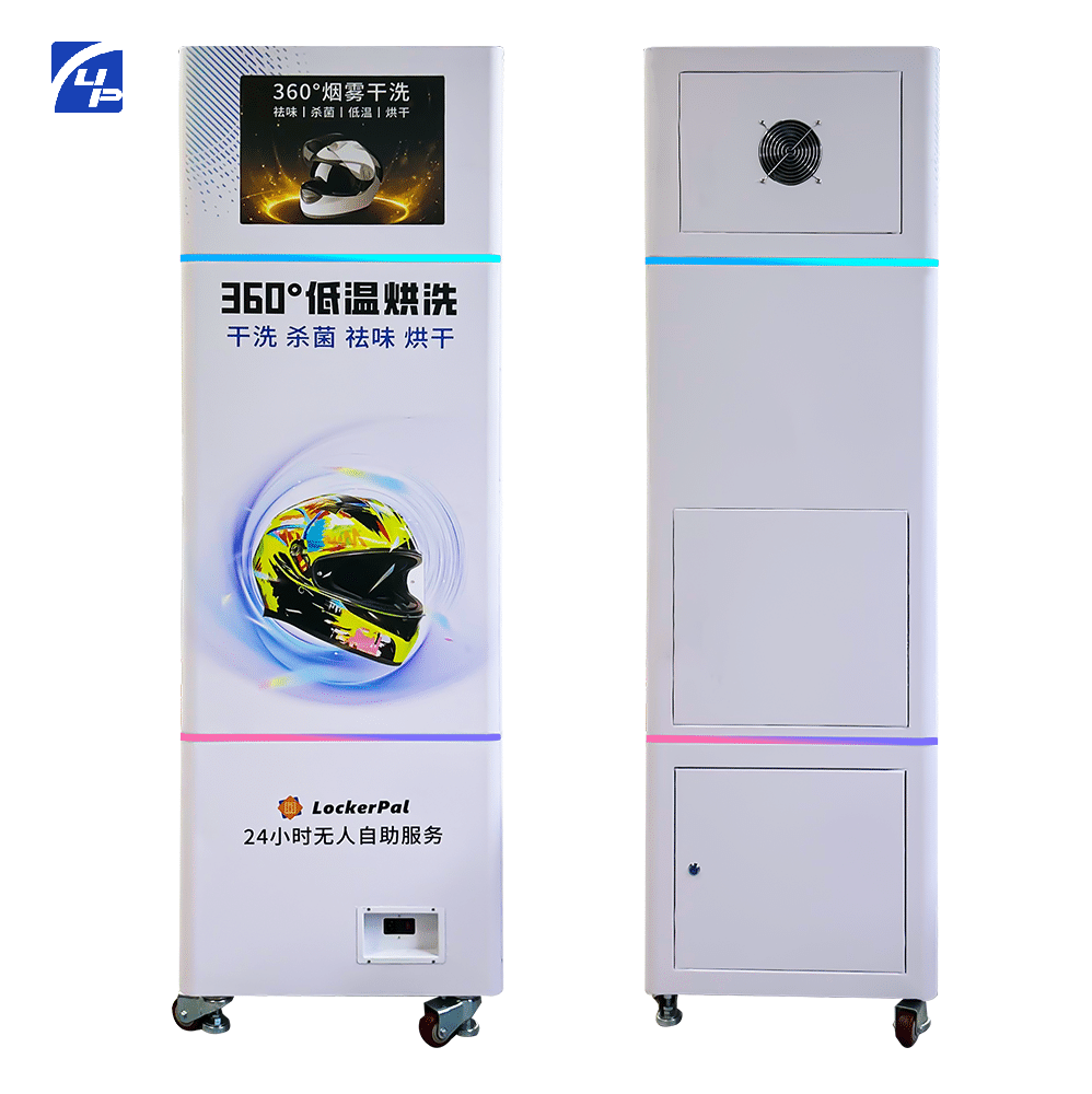 Why Should Bike-Sharing Operators Consider Helmet Vending Machines?