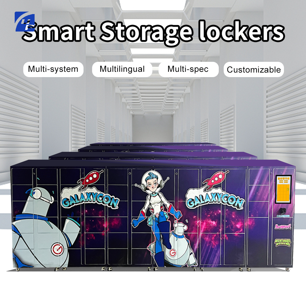 Matalinong Sistemang Pagpapasalamang Inventory