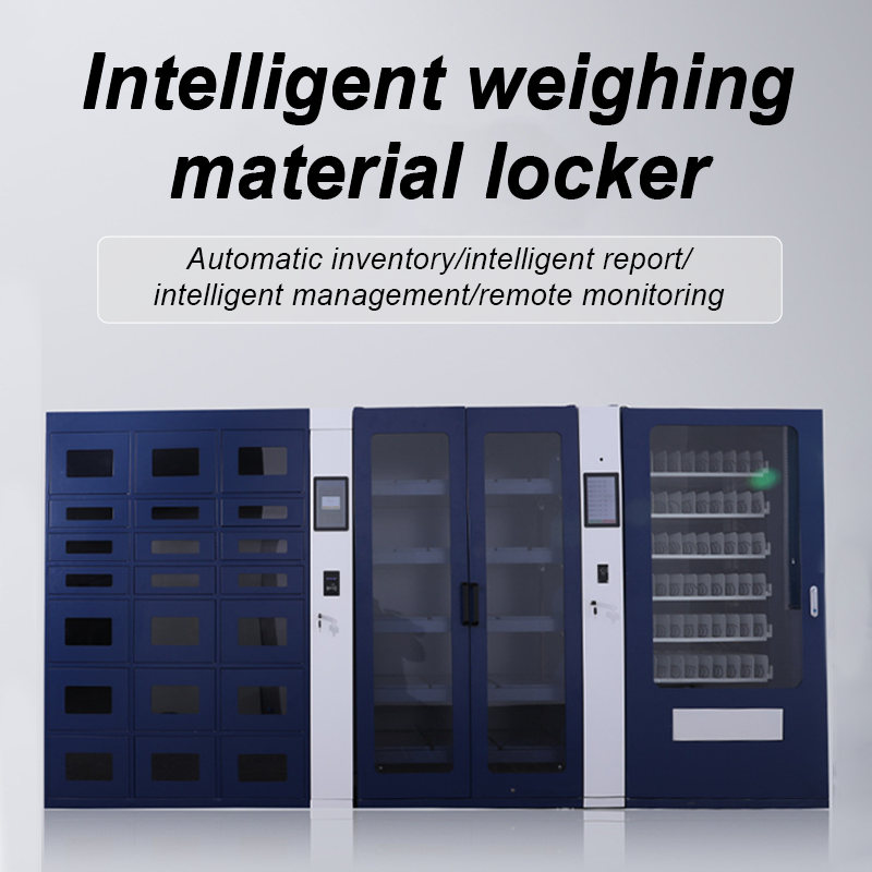 UPUS Smart Weighing Material Locker - Automated Inventory Management Cabinet with Weight Sensor & RFID Tracking Factory Customized Smart Weighing Cabinets Electronic Lock Material Weighing Locker for Finishing Material