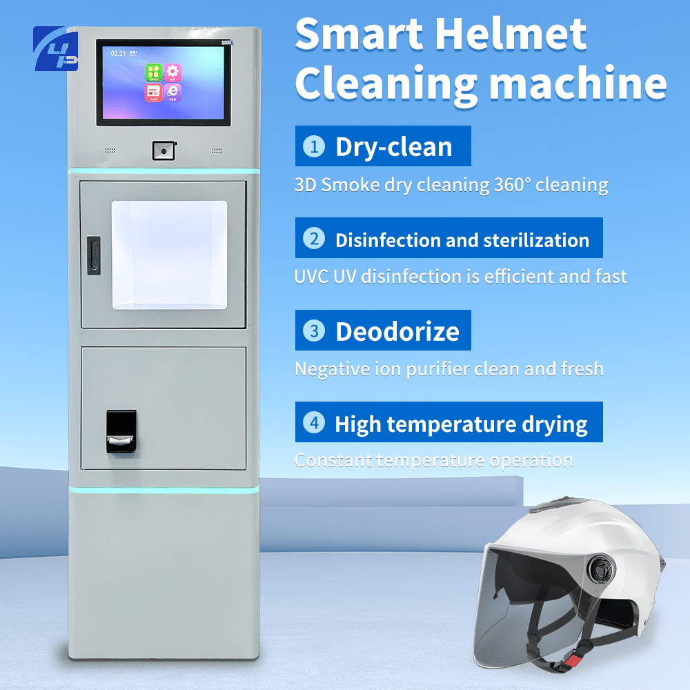 Како да изаберете између комерцијалних и личних машина за чишћење шлемова?