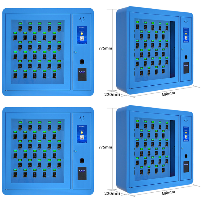 UPUS RFID интелигентен ключов шкаф - Електронно управление на ключове с биометричен достъп и проследяване в реално време