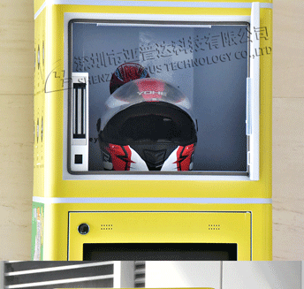 图层-862_23.png