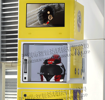 图层-862_24.png