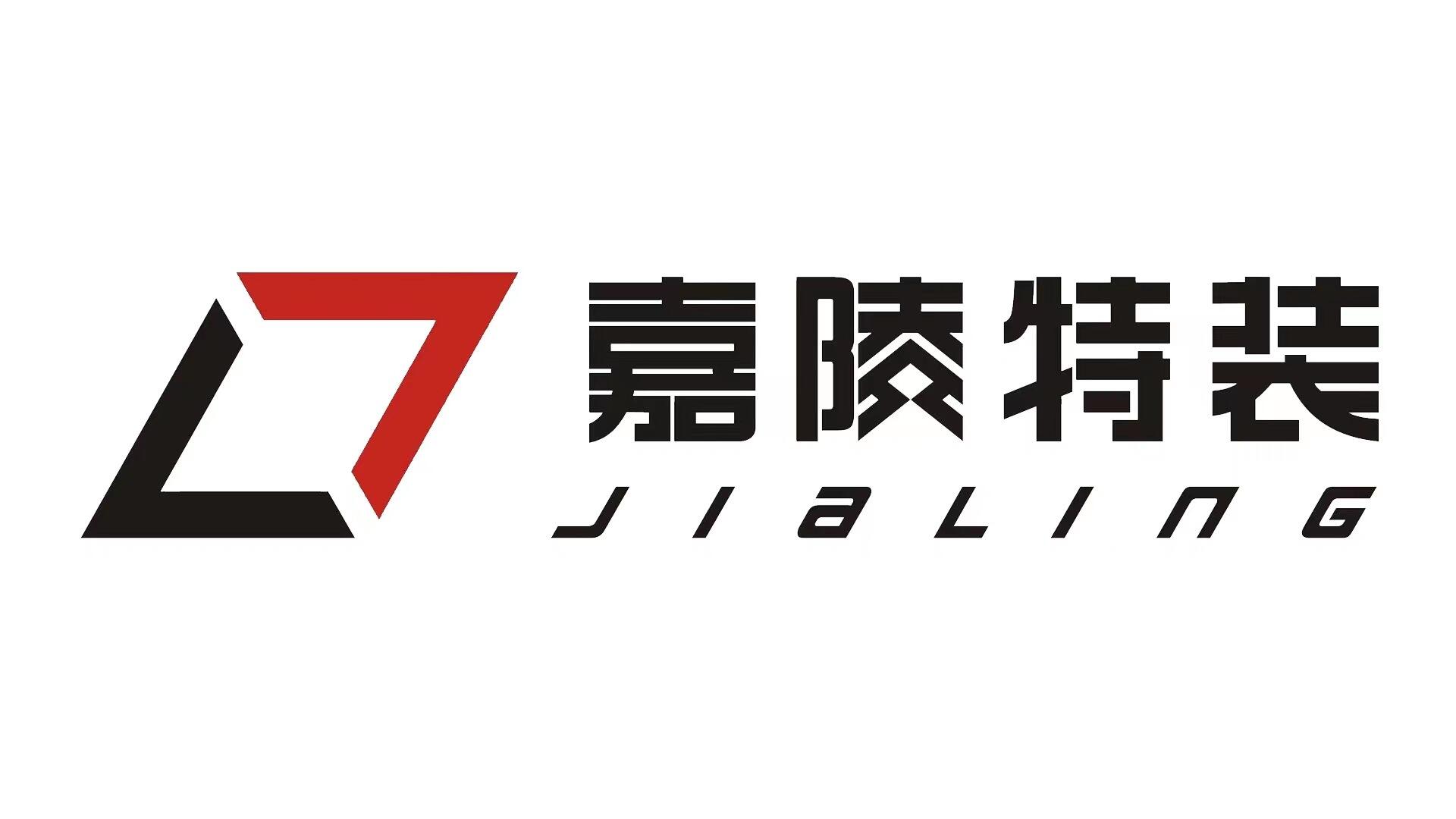 Chongqing Jialing Quanyu Motor Vehicle Co., Ltd.