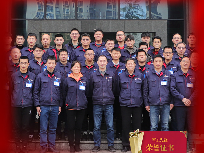 Pioneer Team: Mountain Cat R&D Team of Chongqing Jialing Special Equipment Co., LTD. All-domain Vehicle Research Institute