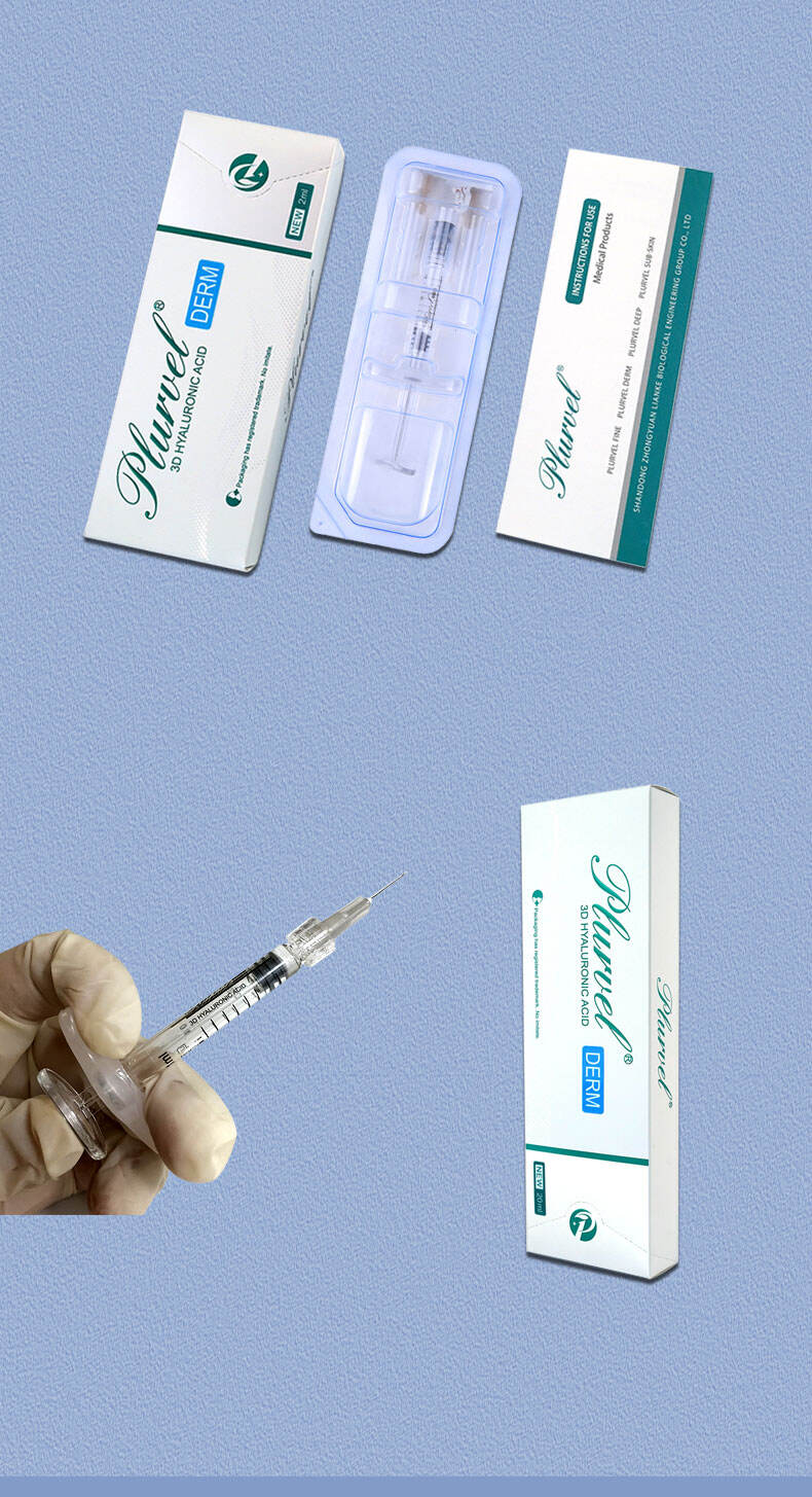 Plurvel 1ml Derm旧版 详情页 (6).jpg