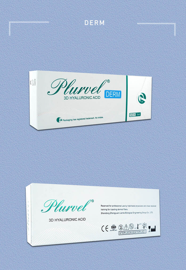 Plurvel 1ml Derm旧版 详情页 (5).jpg