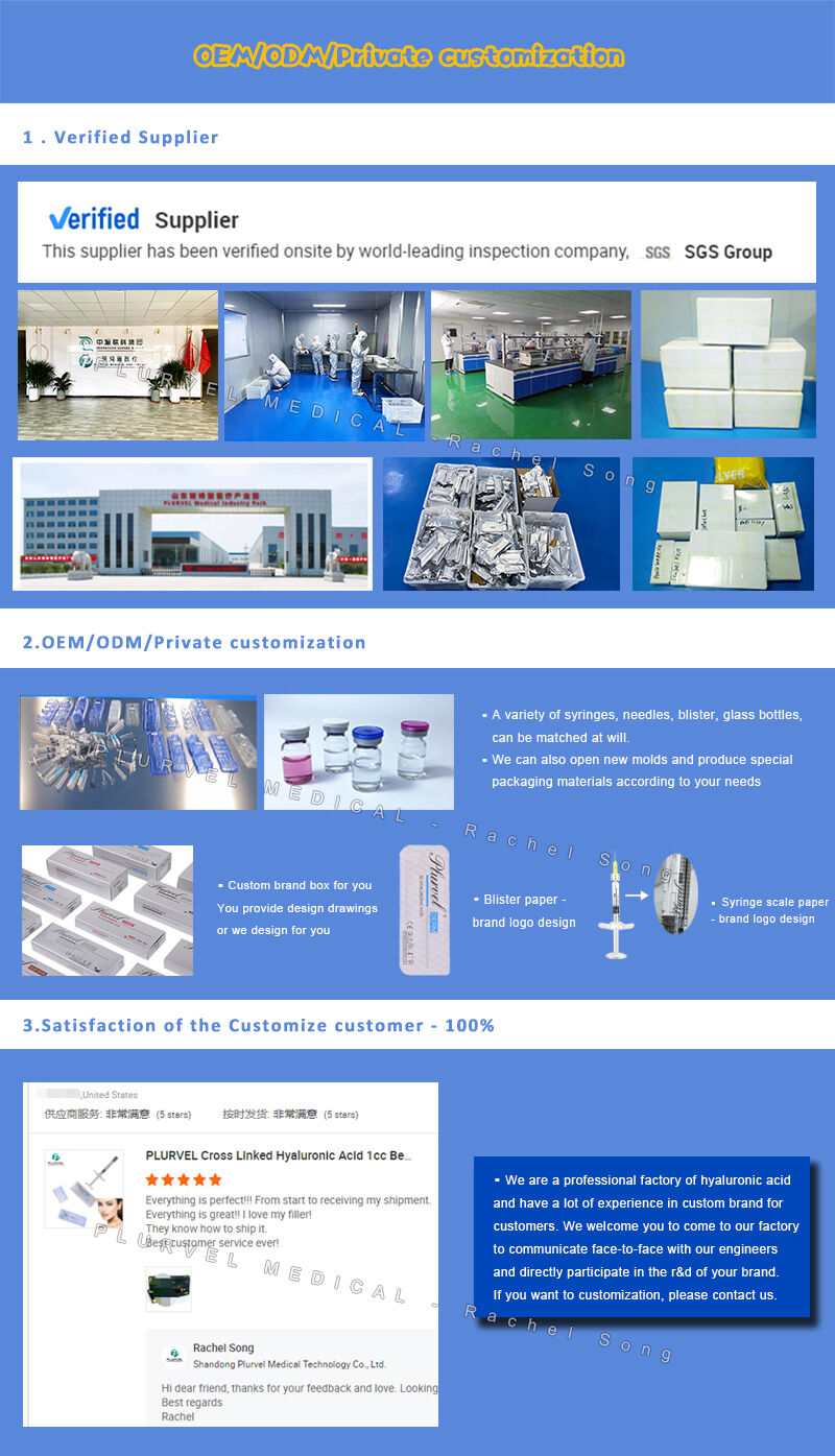 rachel oem +水印.jpg