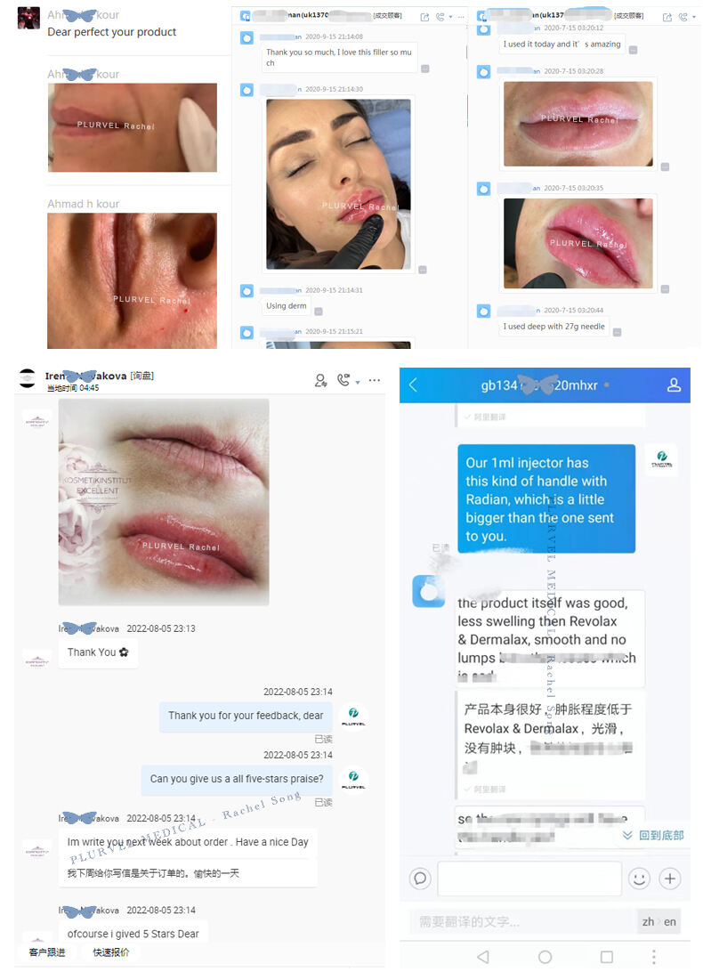 Plurvel 1ml Derm旧版 详情页 (9).jpg