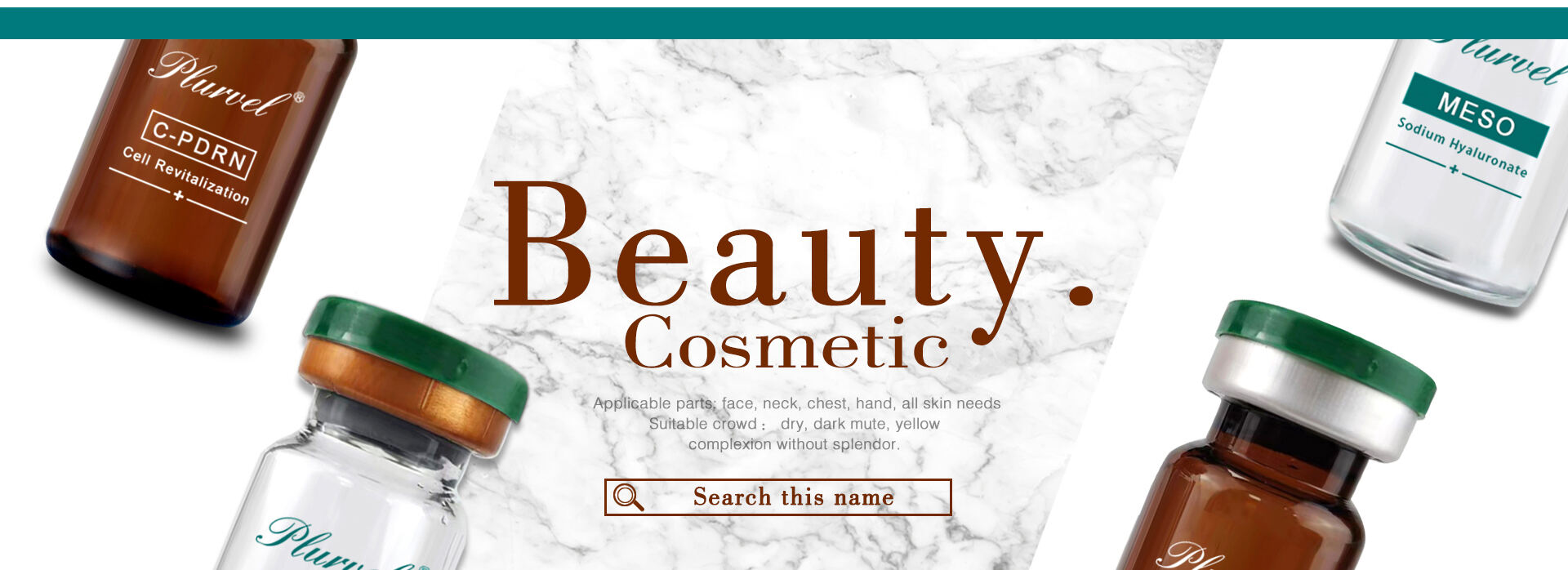 히야론동국앵미® - High-Quality Hyaluronic Acid Solutions for Medical Aesthetics | Shandong Plurvel Medical Technology Co.,Ltd