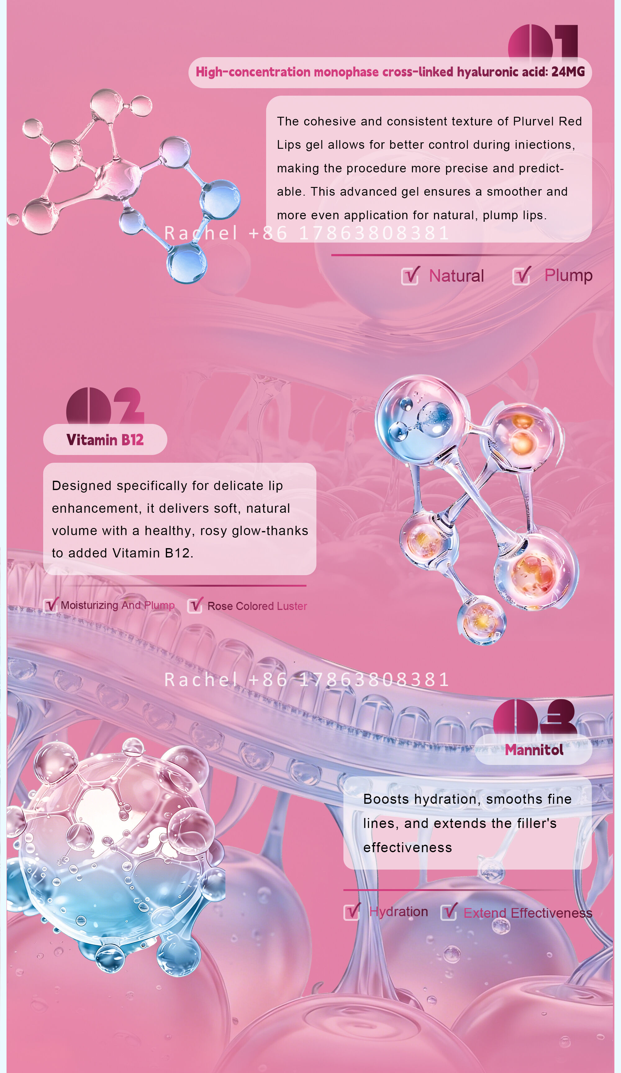 Rachel - red lips 详情 - (4).jpg