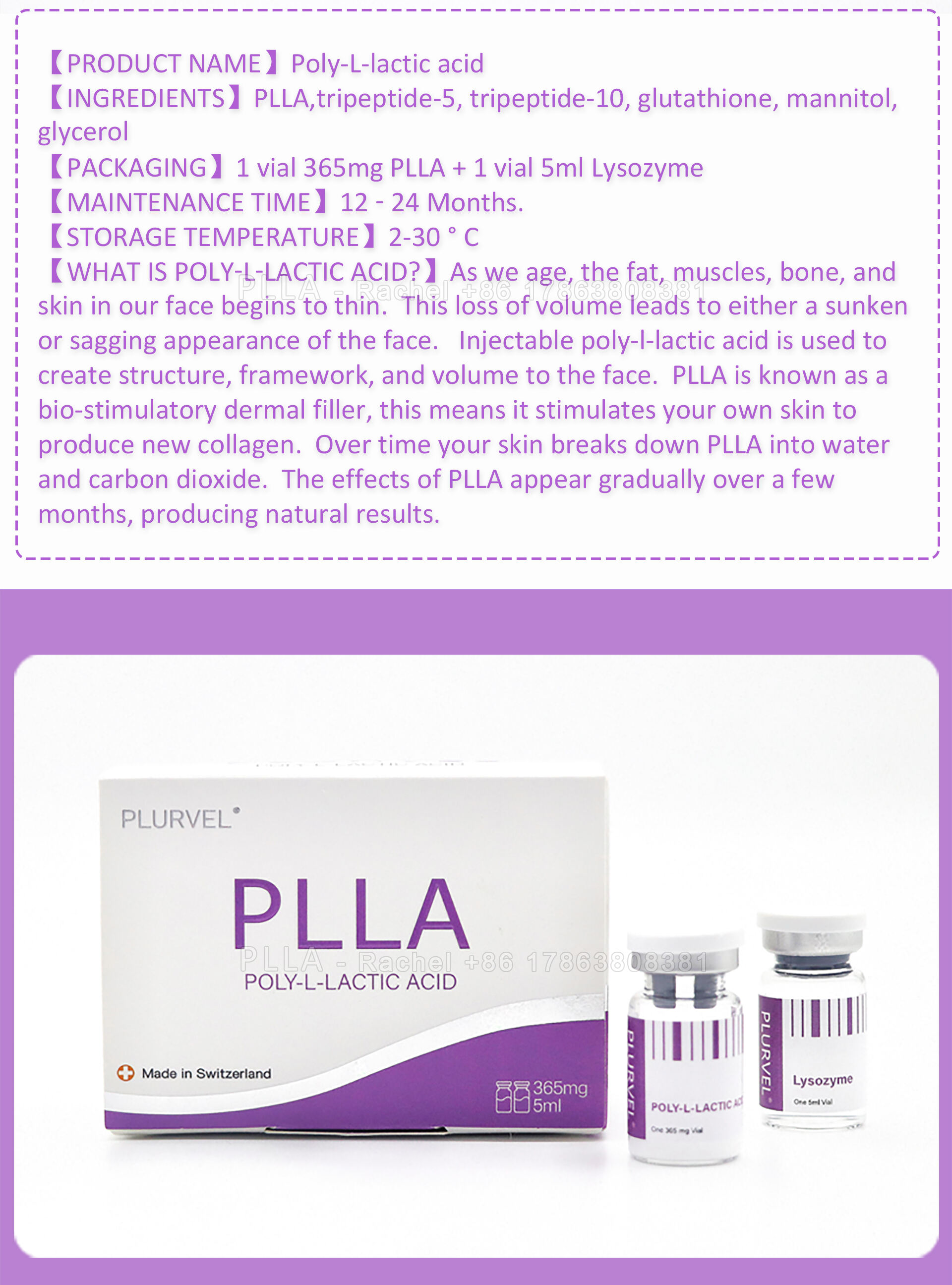 PLLA_02.jpg