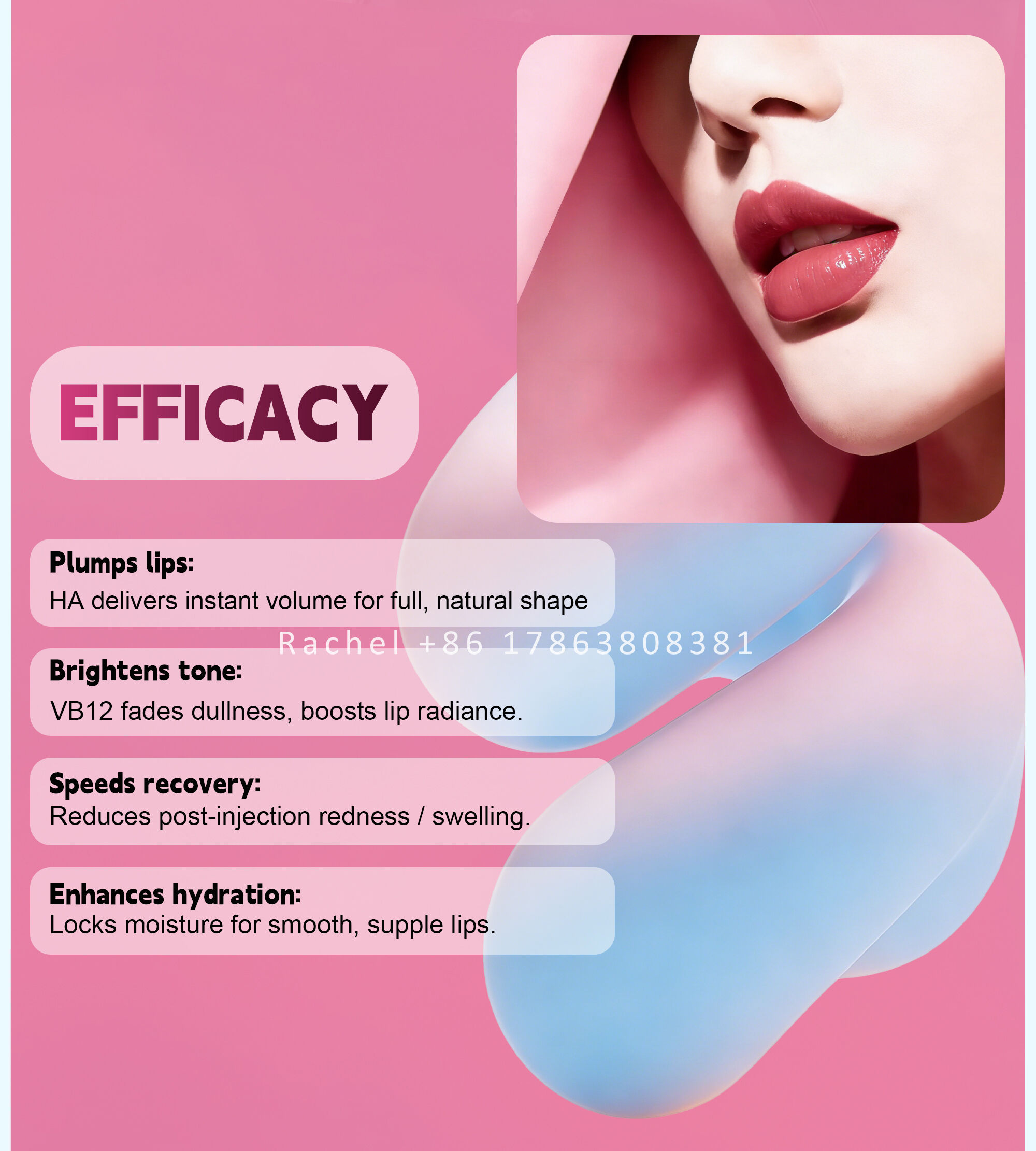 Rachel - red lips 详情 - (5).jpg