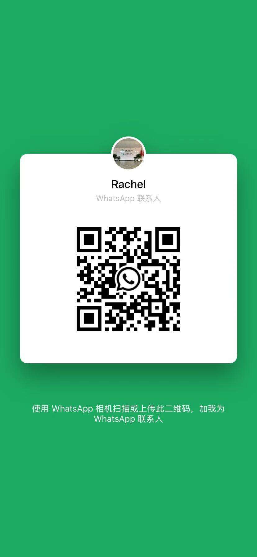 히야론동국앵미® - High-Quality Hyaluronic Acid Solutions for Medical Aesthetics | Shandong Plurvel Medical Technology Co.,Ltd