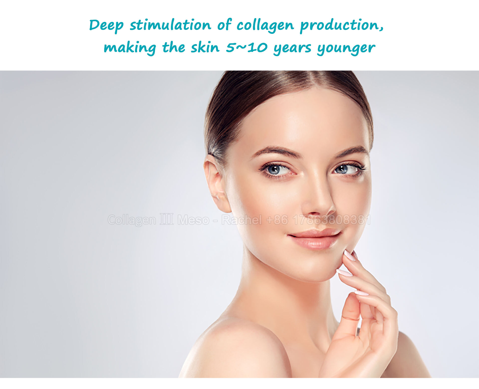 collagen-psd_01.jpg