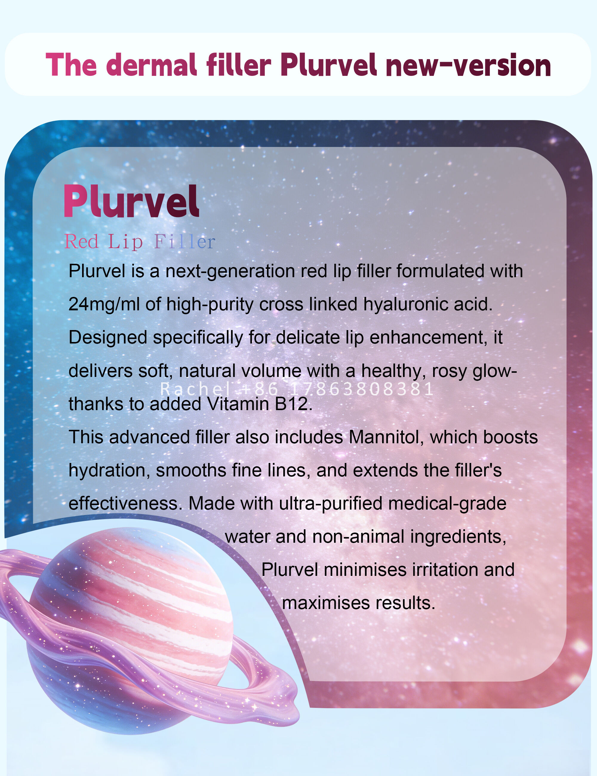 Rachel - red lips 详情 - (1).jpg