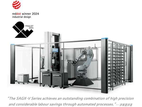 Automatic Testing Machines Win Two International Design Awards