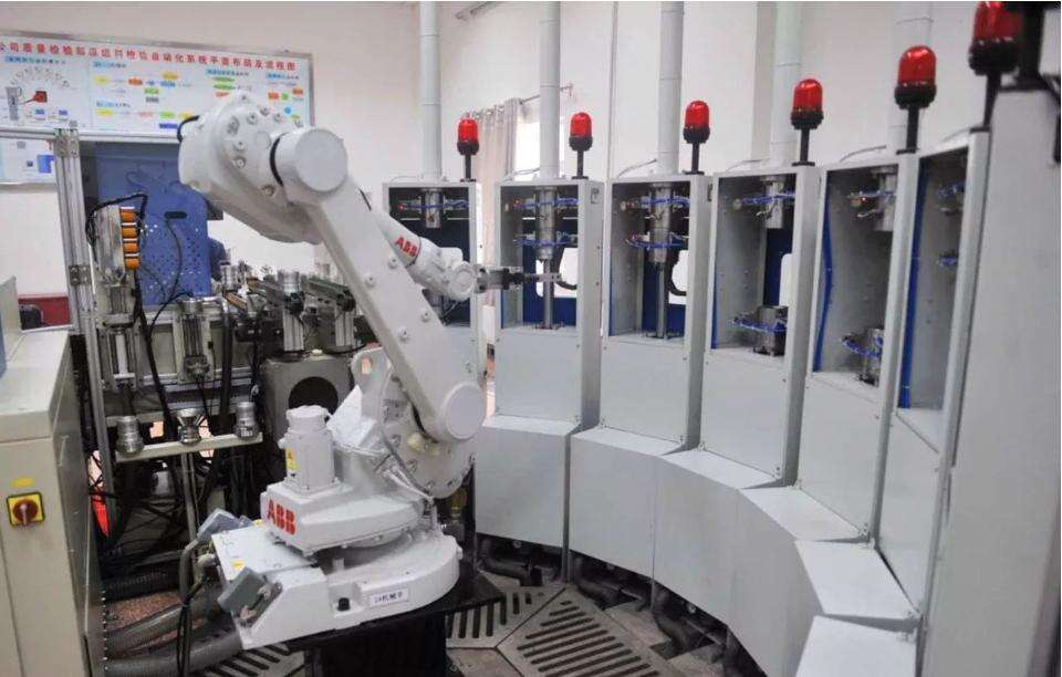 Automatic raw material inspection system with Shougang