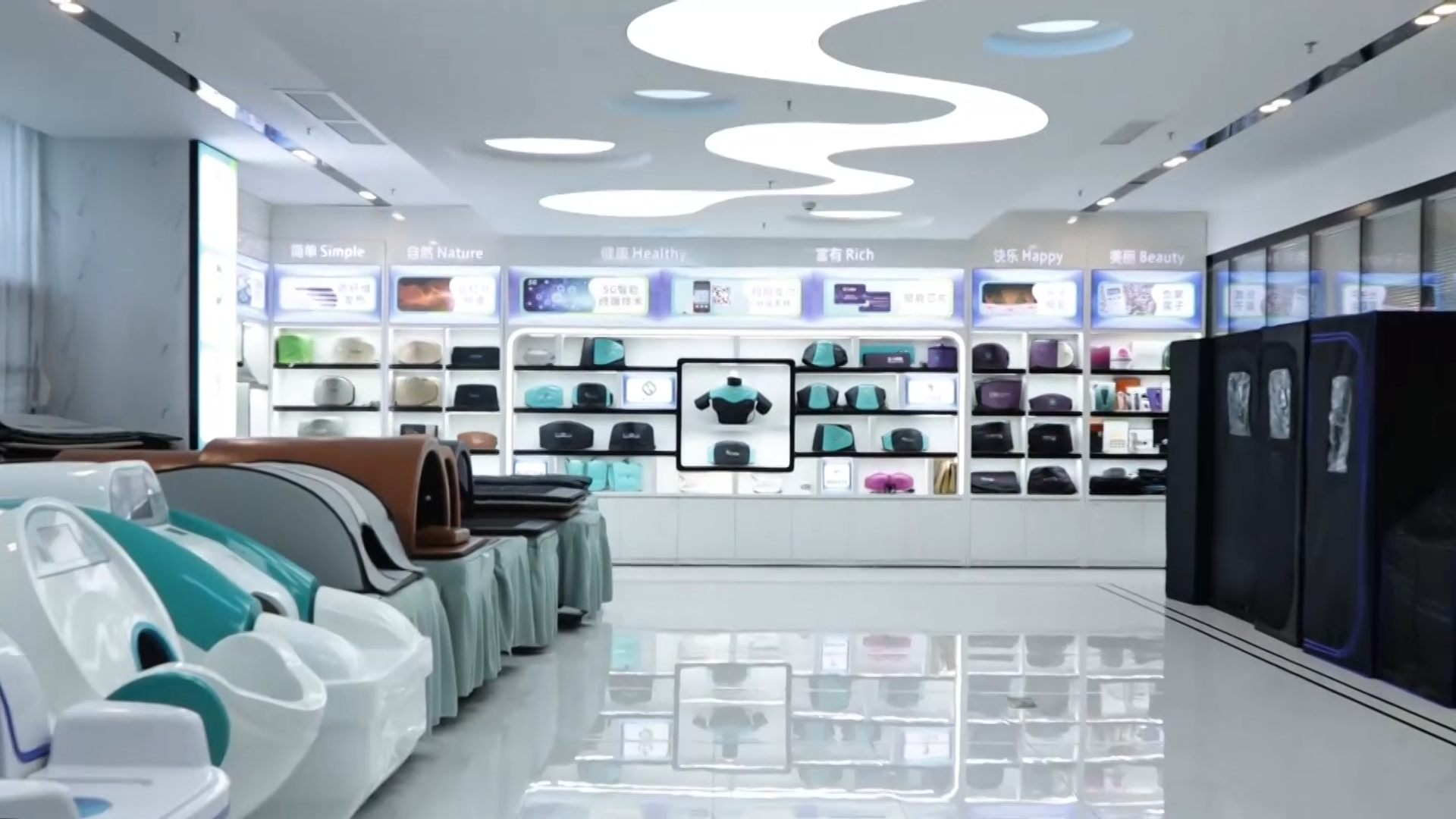 Welcome to the FUMEI Showroom