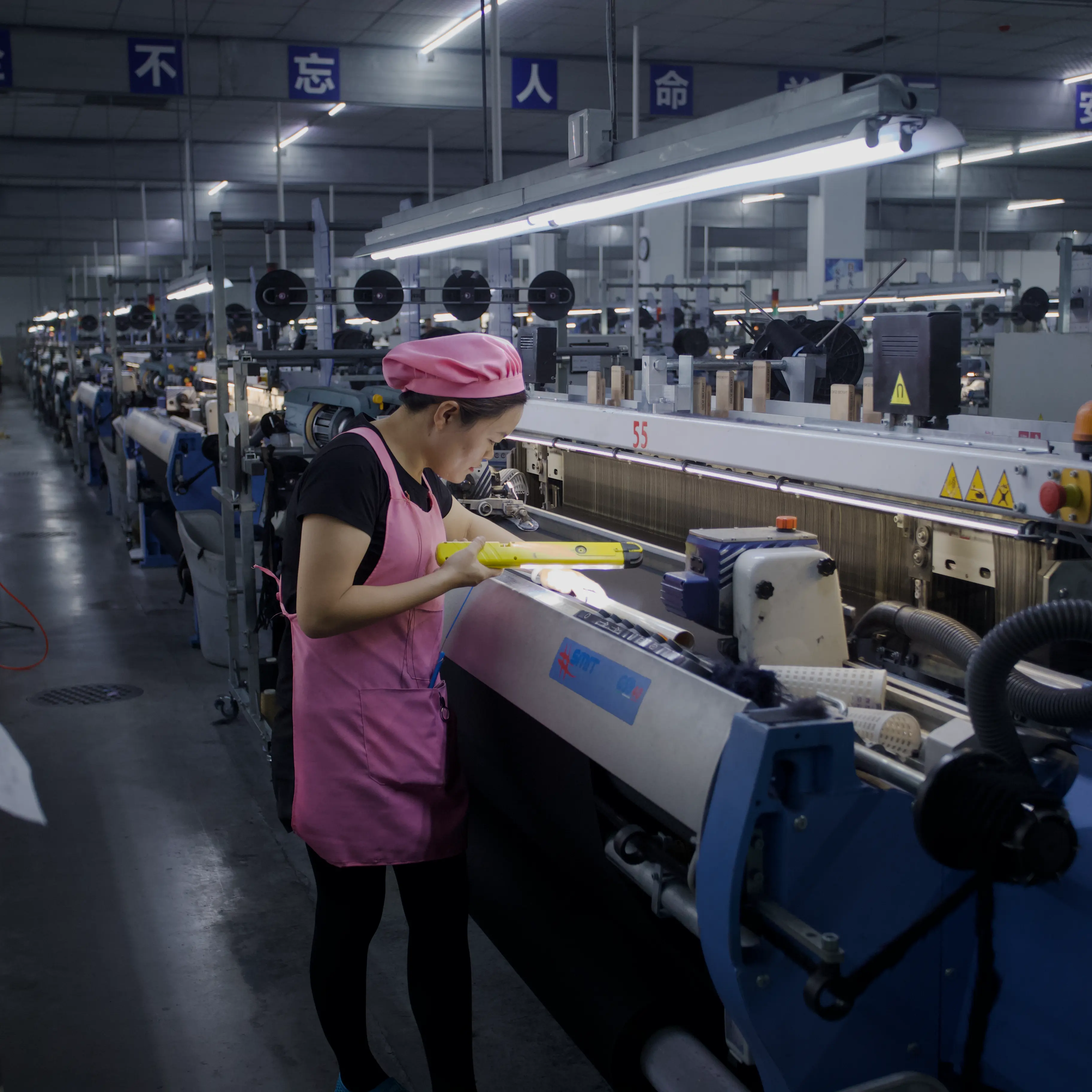 Sustainable and Efficient Production