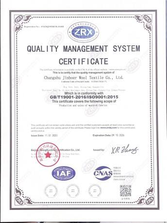 certification