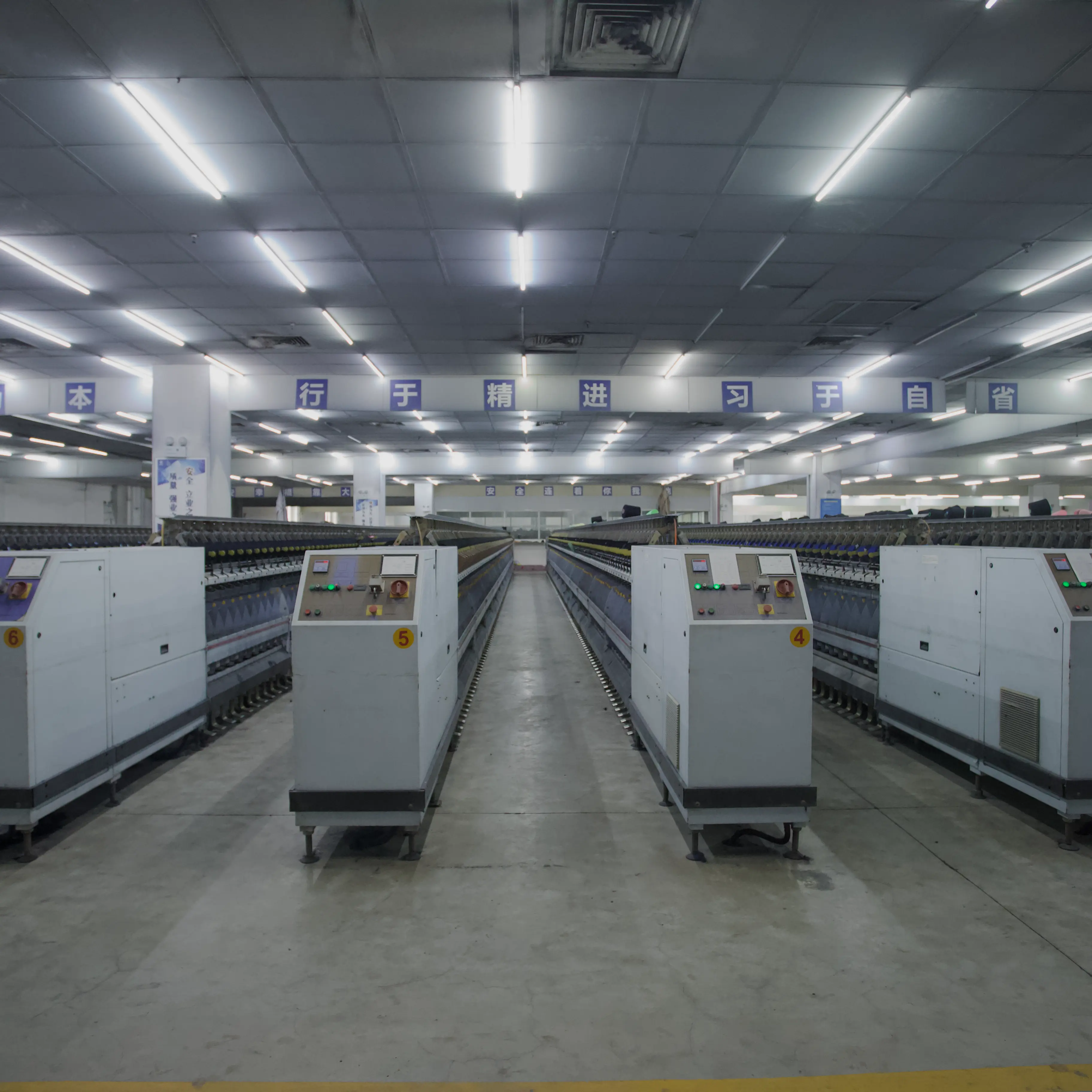 Advanced Manufacturing Capabilities