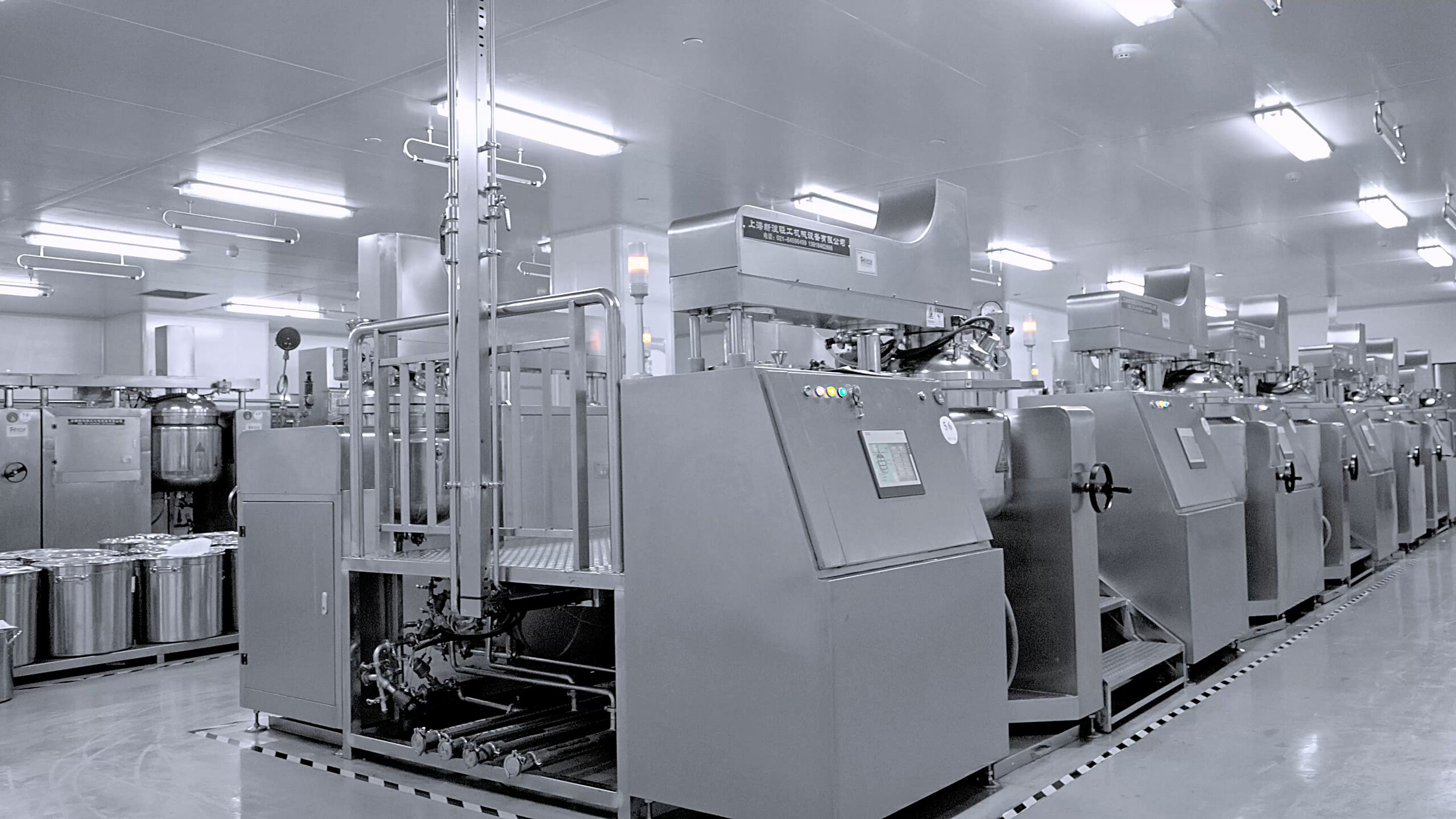 High Capacity Emulsifying Equipment