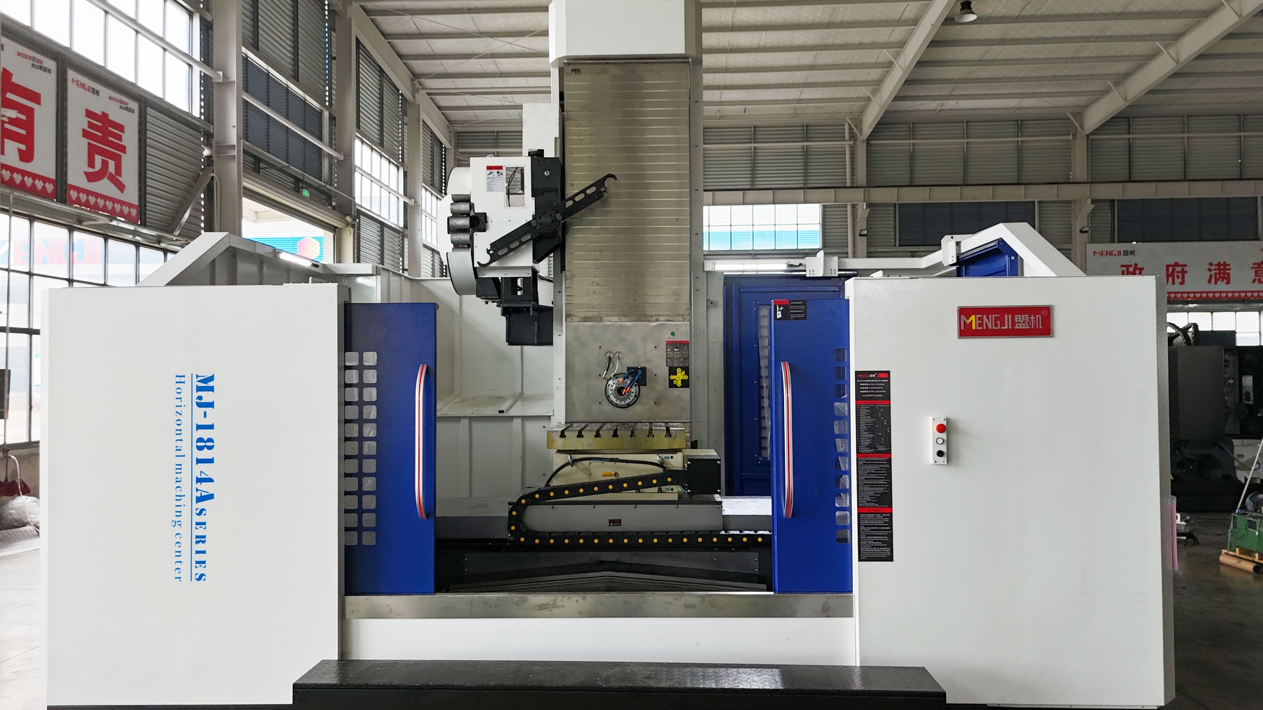 Ontket Versatiliteit met Ons Omvattende Horisontale CNC-oplossings
