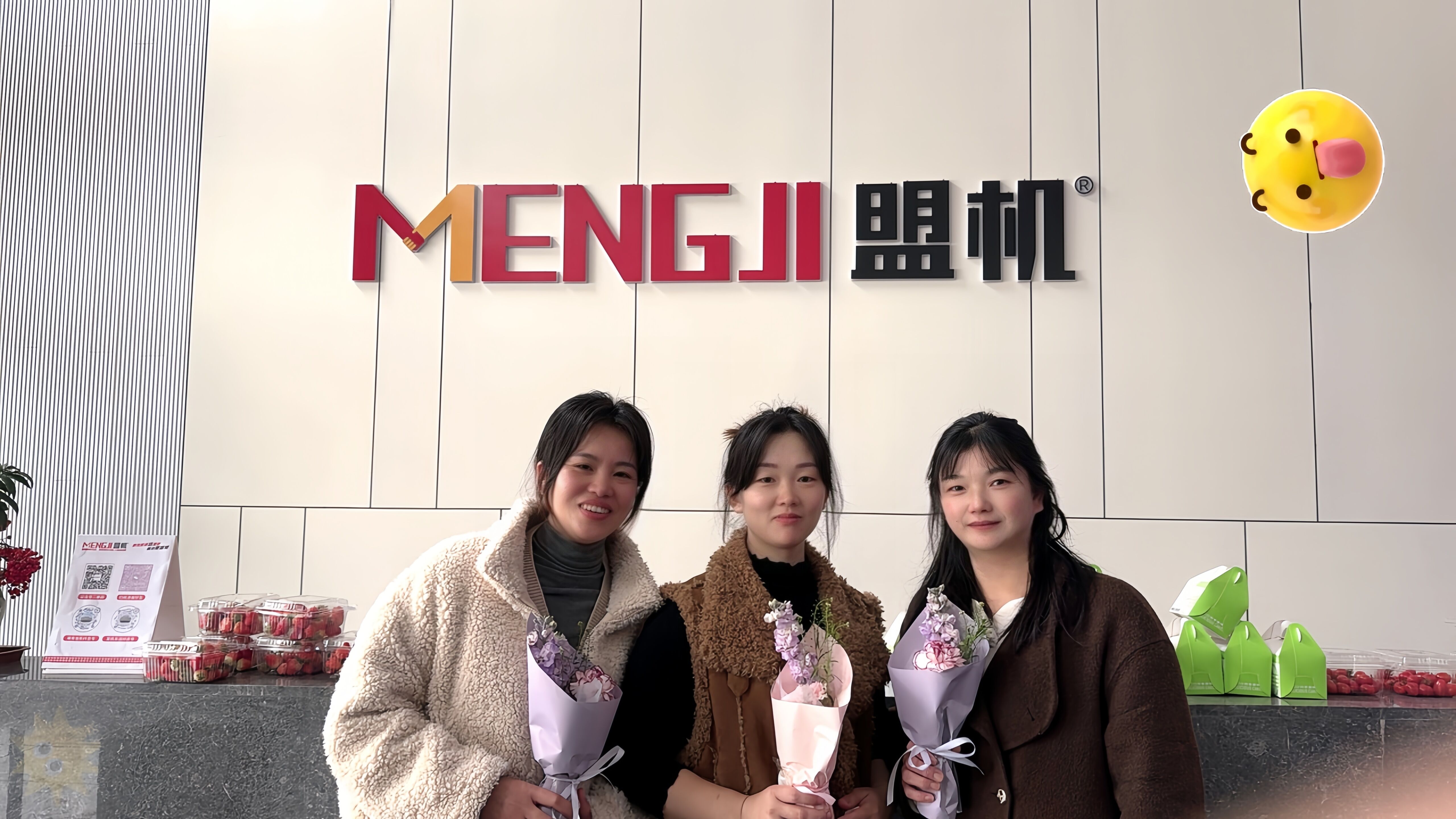 Mengji Intelligent Salutes Women’s Strength