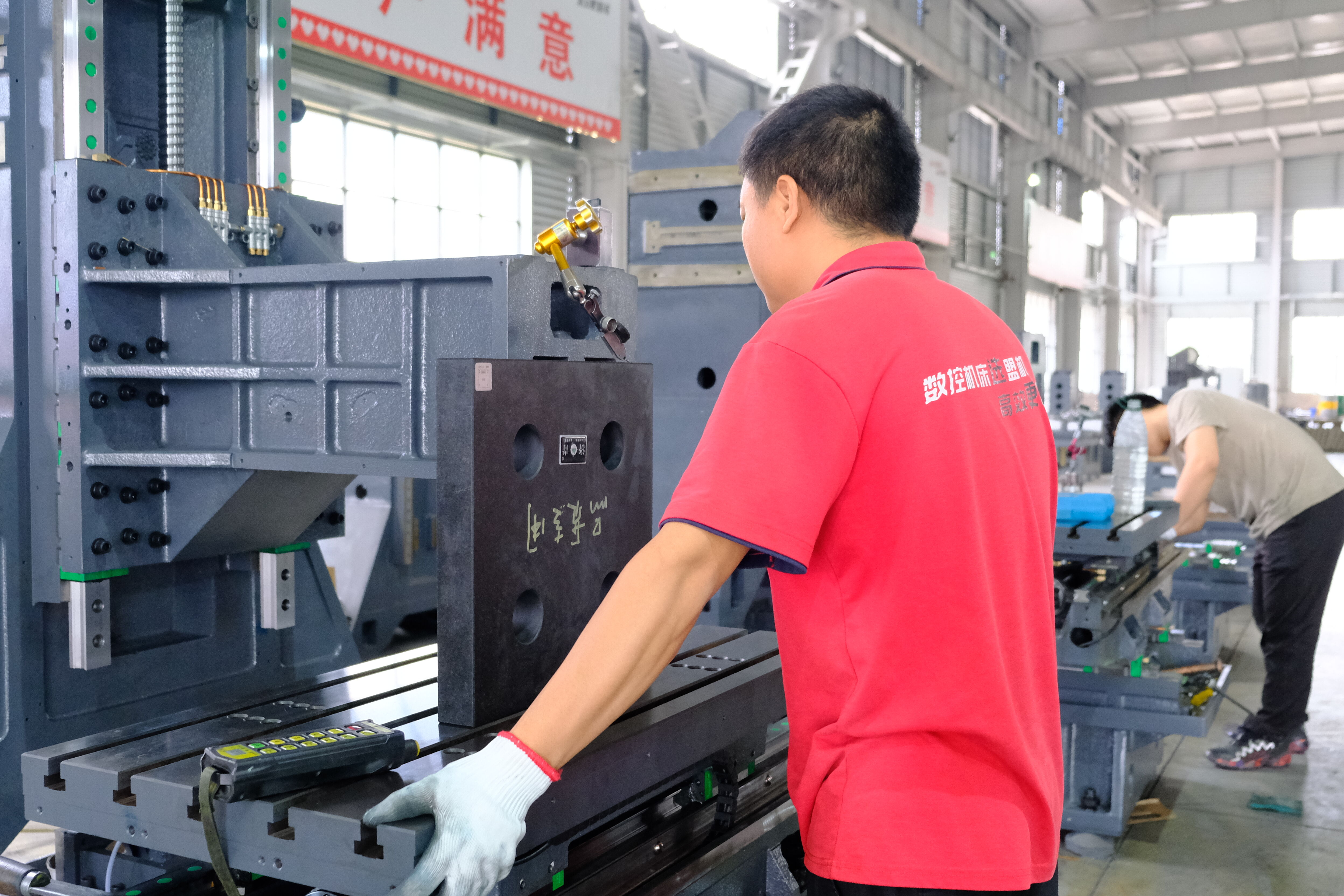 Mengji CNC Pro: Pagbuo ng Perpektong Programa sa CNC Milling
